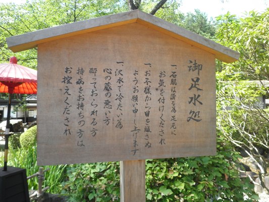 kanban260731