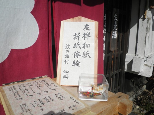 kanban270218