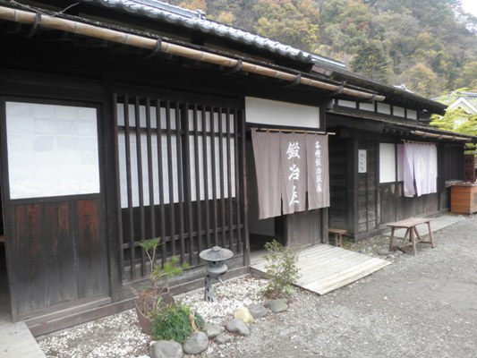 kaniti271120