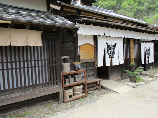 kanu1290510