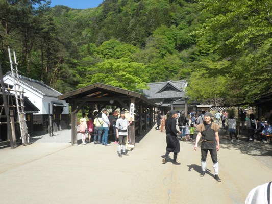 karasu270503