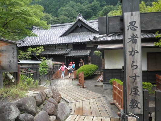 karasu270623