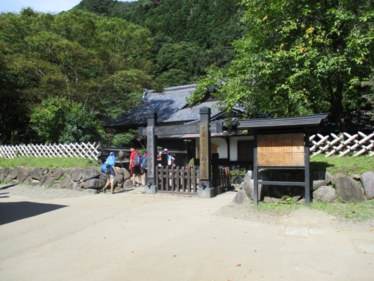 karasu290915