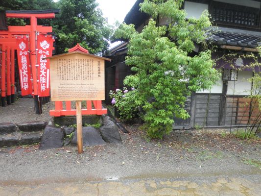 kasama1280628
