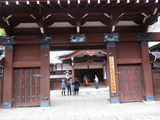 ki1300504