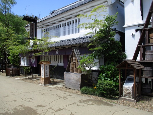 ki1300520