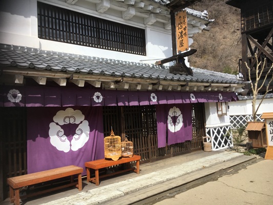 kin1290328