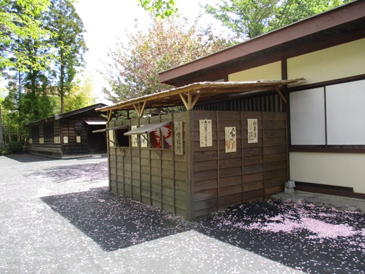 kitu010509