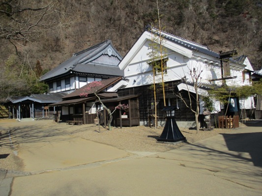 ko1020306