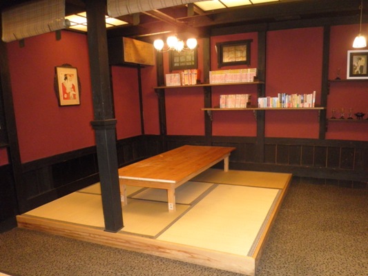 koagari290124