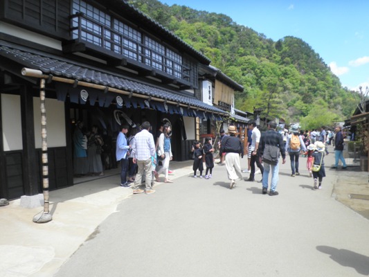 kodomodure280505