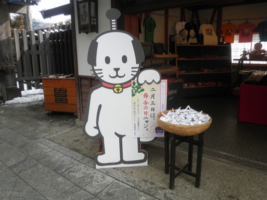 kokiuti270131