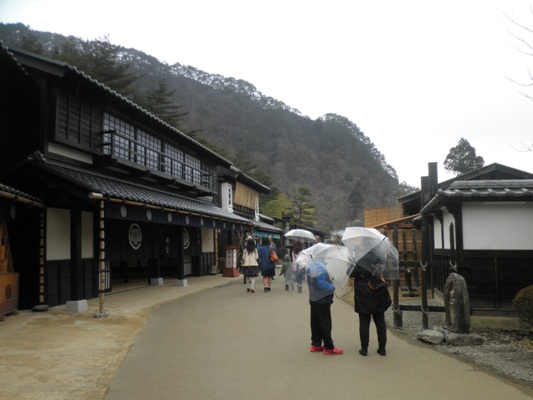 kosame280306