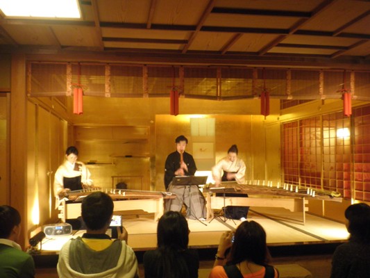 kotoensou261003