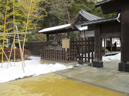 kou300128