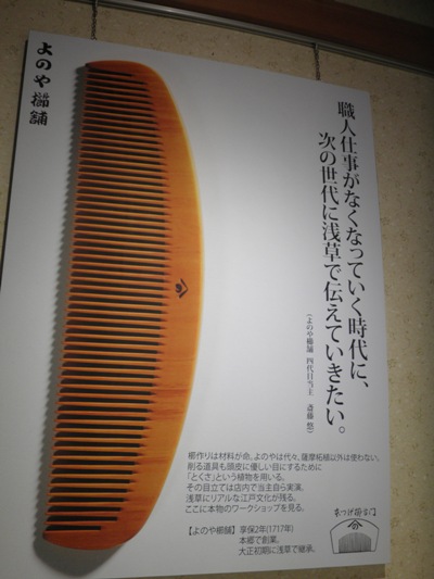 ku2280902