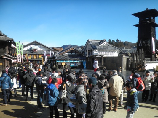 kuizu270103