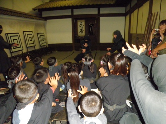 kuji2280827