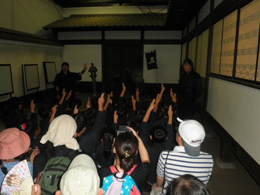 kuji260803