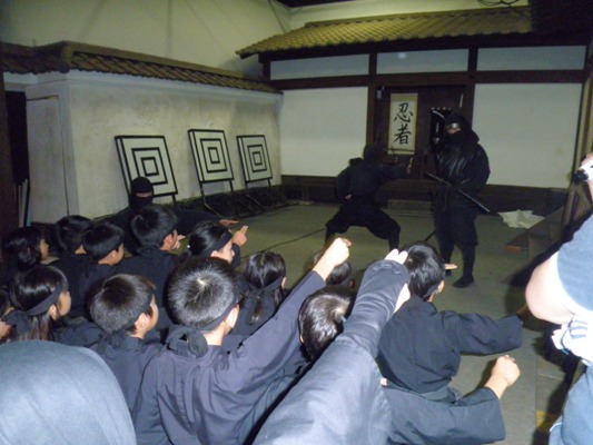 kuji281009