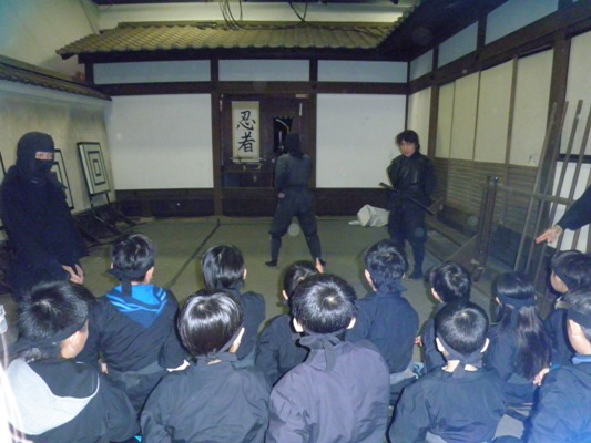 kuji290107