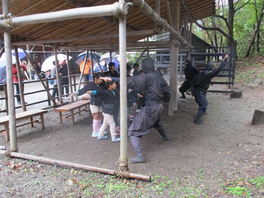 kuji291015