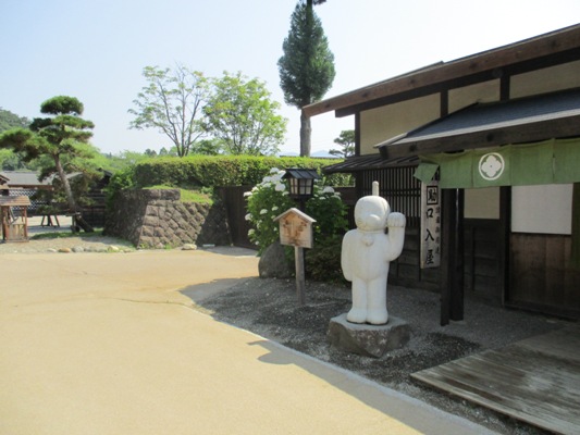 kuti1290714