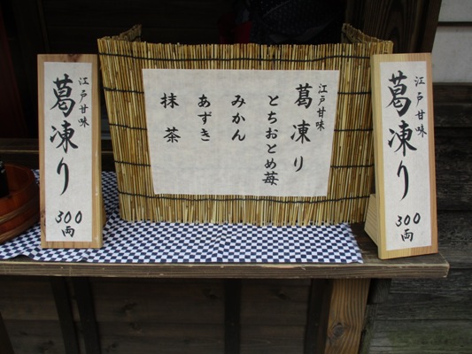 kuzu2010811