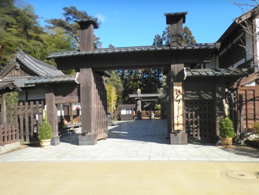 ma0281230