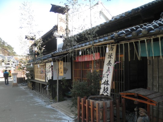 maccha1270103