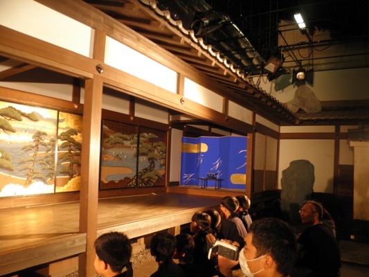 makimono281009
