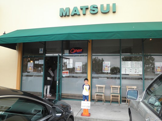 matu270517