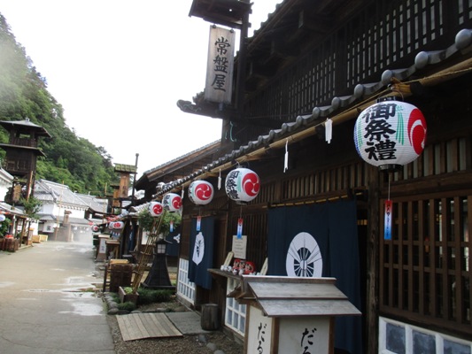 maturi2010728