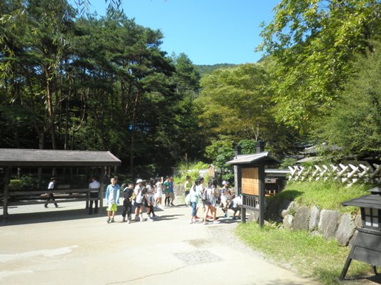meiro260909
