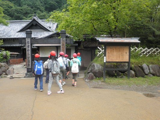 meiro270623