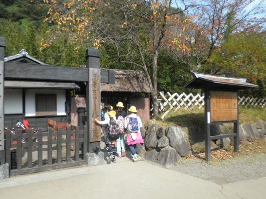 meiro271020