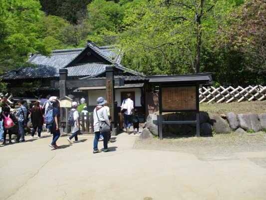 meiro290505