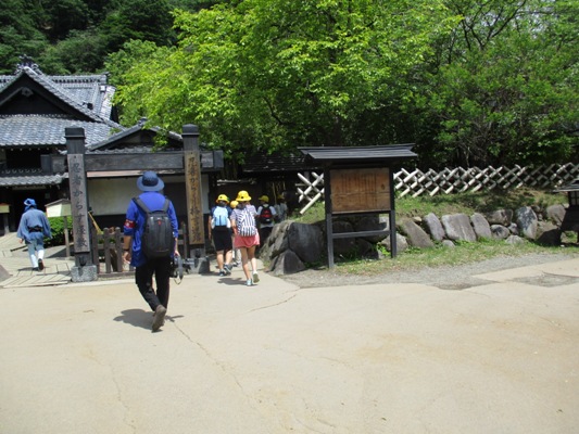 meiro290609