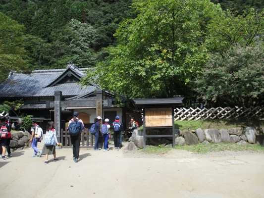 meiro290915