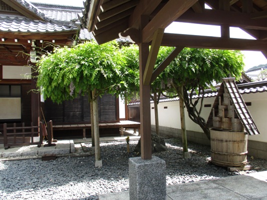 min3010523