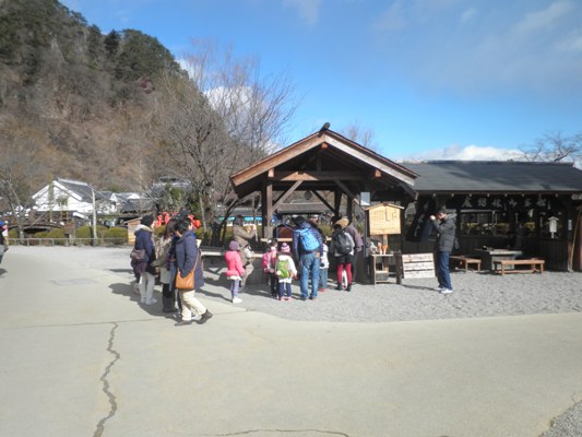 mishuugaku280107