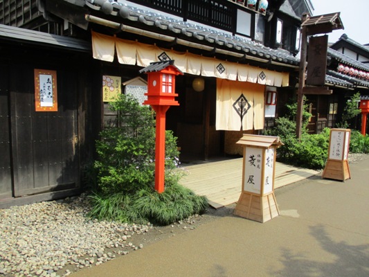 miya1290530