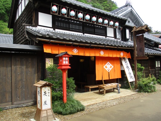 miya1300508
