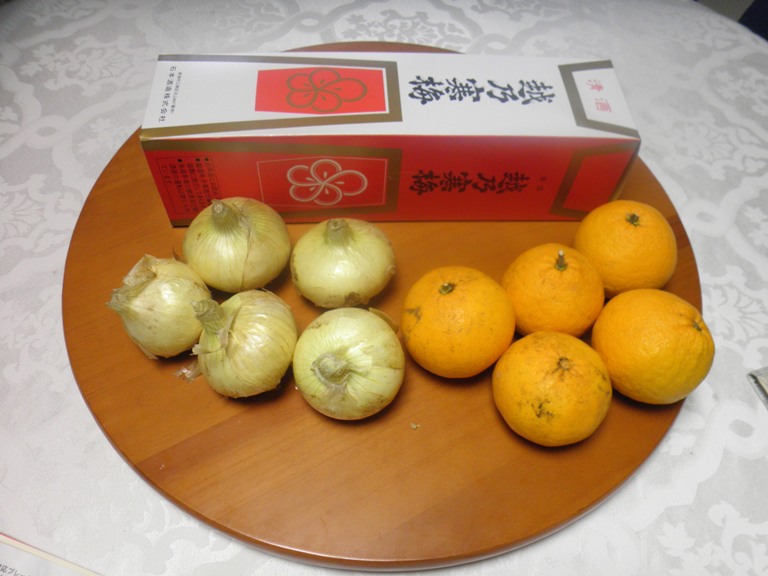 miyage230201