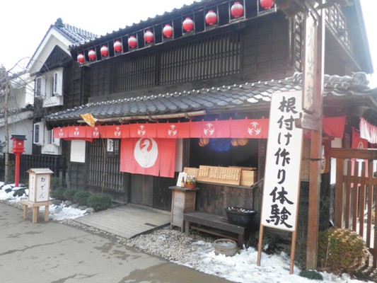 miyako270219