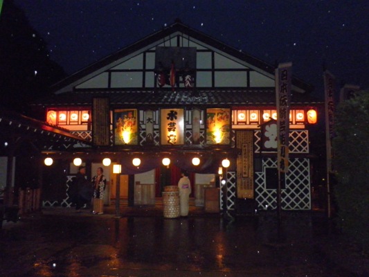 mizugai261005