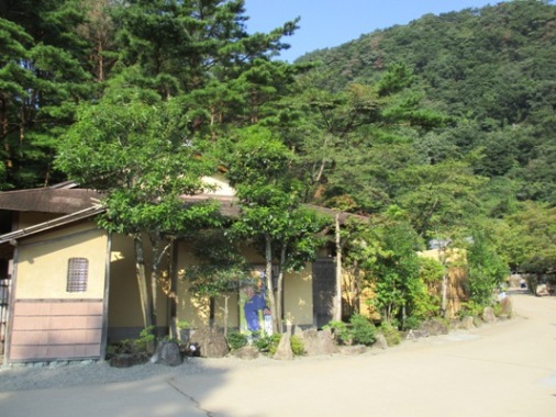 mo1290927