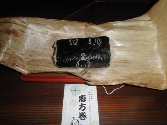 nakami270201