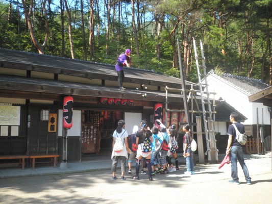 nezumi260909