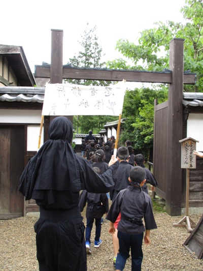 nhin2300917